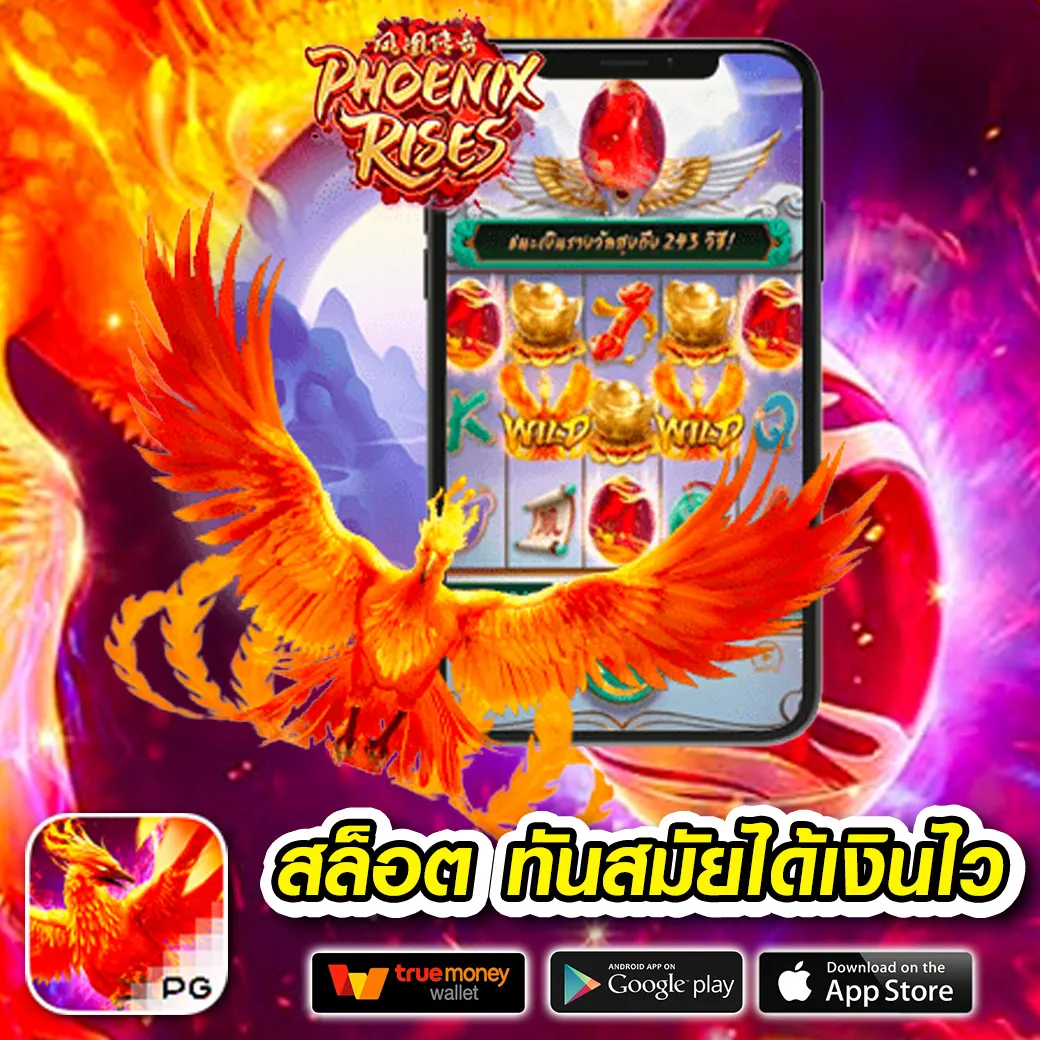 slot joker123